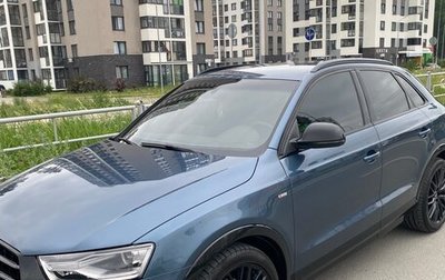 Audi Q3, 2017 год, 2 500 000 рублей, 1 фотография