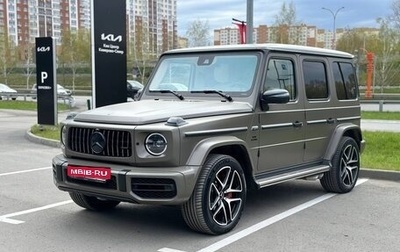 Mercedes-Benz G-Класс AMG, 2020 год, 19 500 000 рублей, 1 фотография