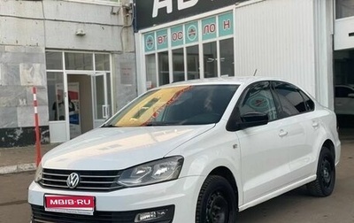 Volkswagen Polo VI (EU Market), 2019 год, 1 125 000 рублей, 1 фотография