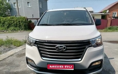 Hyundai Grand Starex Grand Starex I рестайлинг 2, 2018 год, 3 700 000 рублей, 1 фотография