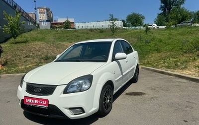 KIA Rio II, 2010 год, 565 000 рублей, 1 фотография