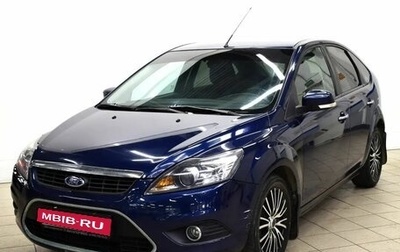 Ford Focus II рестайлинг, 2009 год, 569 000 рублей, 1 фотография