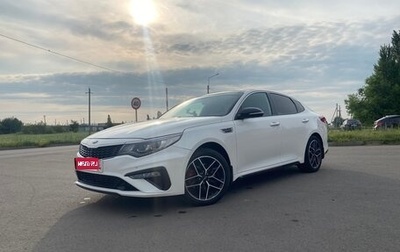 KIA Optima IV, 2018 год, 1 900 000 рублей, 1 фотография
