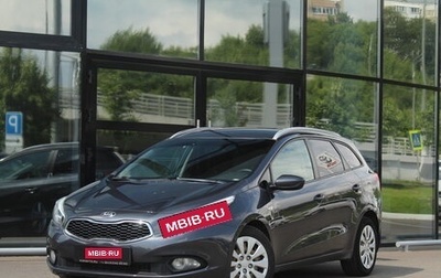 KIA cee'd III, 2015 год, 1 230 000 рублей, 1 фотография