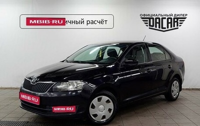 Skoda Rapid I, 2015 год, 930 000 рублей, 1 фотография