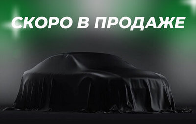 Ford Focus IV, 2019 год, 1 480 000 рублей, 1 фотография