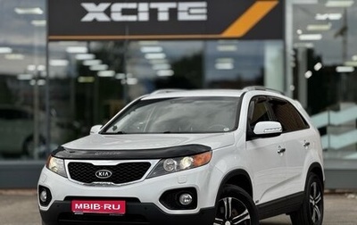 KIA Sorento II рестайлинг, 2011 год, 1 339 000 рублей, 1 фотография