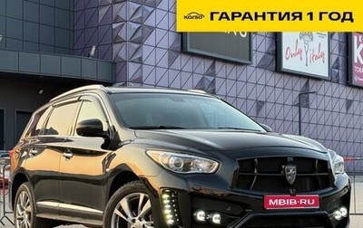 Infiniti JX, 2013 год, 2 197 000 рублей, 1 фотография
