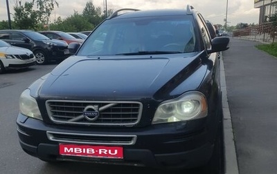 Volvo XC90 II рестайлинг, 2010 год, 1 000 000 рублей, 1 фотография