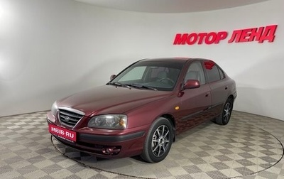 Hyundai Elantra III, 2009 год, 483 000 рублей, 1 фотография