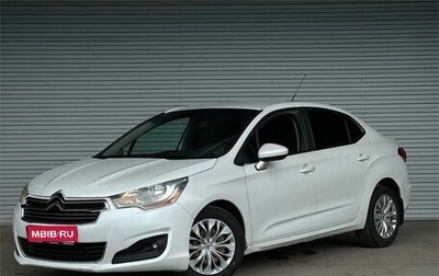 Citroen C4 II рестайлинг, 2014 год, 625 000 рублей, 1 фотография