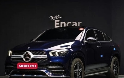 Mercedes-Benz GLE Coupe, 2021 год, 5 720 000 рублей, 1 фотография