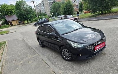 Hyundai Solaris II рестайлинг, 2022 год, 1 750 000 рублей, 1 фотография