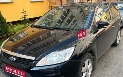 Ford Focus II рестайлинг, 2008 год, 410 000 рублей, 1 фотография