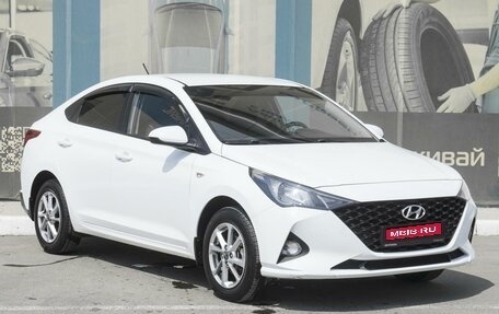 Hyundai Solaris II рестайлинг, 2020 год, 1 249 000 рублей, 1 фотография