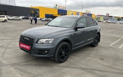 Audi Q5, 2009 год, 1 100 000 рублей, 1 фотография