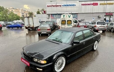 BMW 7 серия, 1998 год, 950 000 рублей, 1 фотография