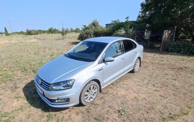 Volkswagen Polo VI (EU Market), 2016 год, 1 000 000 рублей, 1 фотография