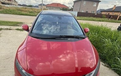 Honda Civic VIII, 2008 год, 655 000 рублей, 1 фотография