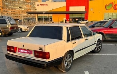 Volvo 740, 1990 год, 135 000 рублей, 1 фотография