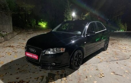 Audi A4, 2005 год, 700 000 рублей, 1 фотография
