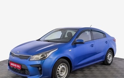 KIA Rio IV, 2017 год, 1 170 000 рублей, 1 фотография