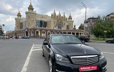 Mercedes-Benz C-Класс, 2012 год, 1 550 000 рублей, 1 фотография