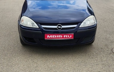 Opel Corsa C рестайлинг, 2004 год, 520 000 рублей, 1 фотография