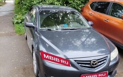 Mazda 6, 2005 год, 250 000 рублей, 1 фотография