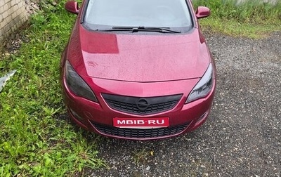 Opel Astra J, 2010 год, 554 000 рублей, 1 фотография