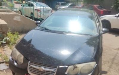 Chrysler 300M, 2001 год, 245 000 рублей, 1 фотография