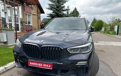BMW X5, 2021 год, 9 000 000 рублей, 1 фотография