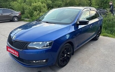 Skoda Rapid I, 2017 год, 1 111 111 рублей, 1 фотография