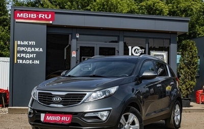 KIA Sportage III, 2013 год, 989 000 рублей, 1 фотография