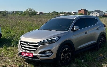 Hyundai Tucson III, 2018 год, 1 990 000 рублей, 1 фотография