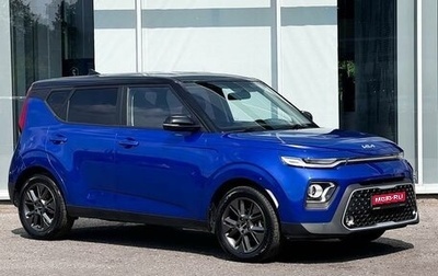 KIA Soul III, 2022 год, 2 175 000 рублей, 1 фотография