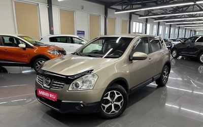 Nissan Qashqai, 2007 год, 845 000 рублей, 1 фотография
