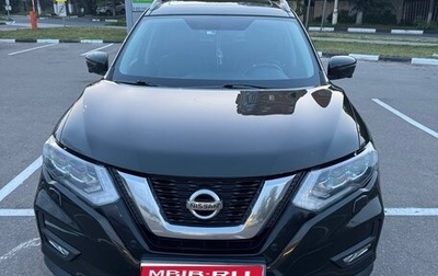 Nissan X-Trail, 2019 год, 2 450 000 рублей, 1 фотография