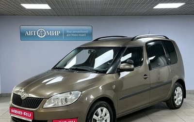 Skoda Roomster, 2012 год, 643 000 рублей, 1 фотография
