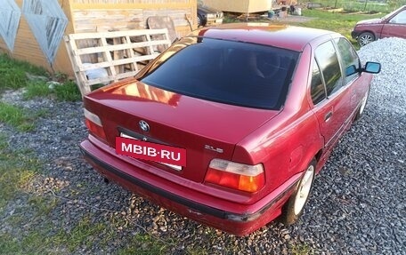 BMW 3 серия, 1992 год, 250 000 рублей, 3 фотография