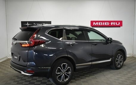 Honda CR-V IV, 2021 год, 3 390 000 рублей, 6 фотография