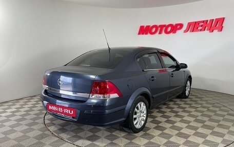 Opel Astra H, 2008 год, 485 000 рублей, 4 фотография