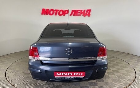 Opel Astra H, 2008 год, 485 000 рублей, 5 фотография