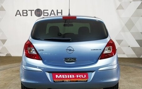 Opel Corsa D, 2008 год, 359 000 рублей, 5 фотография