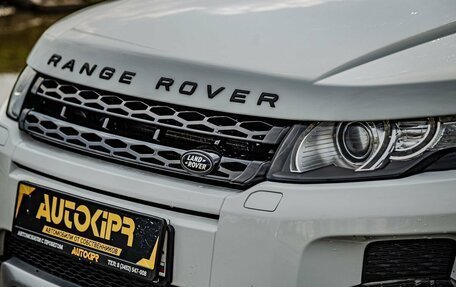 Land Rover Range Rover Evoque I, 2013 год, 2 770 000 рублей, 6 фотография