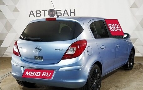 Opel Corsa D, 2008 год, 359 000 рублей, 3 фотография