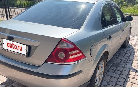 Ford Mondeo III, 2005 год, 400 000 рублей, 8 фотография
