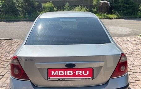 Ford Mondeo III, 2005 год, 400 000 рублей, 9 фотография