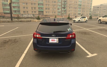 Subaru Levorg I, 2015 год, 1 630 000 рублей, 3 фотография