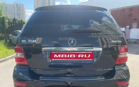 Mercedes-Benz M-Класс, 2011 год, 2 500 000 рублей, 6 фотография